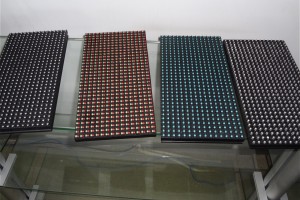 LED显示屏